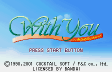 With you: Mitsumete Itai title screen for WonderSwan Color